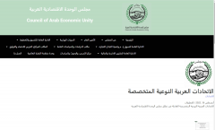 西安銘眾商業代辦署理丨阿拉伯進出口貿易結合