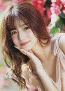 鬼劍士名字（2024已更新）最新版本 - IOS通用版