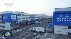 本年前7個月我國區域外貿持續向好